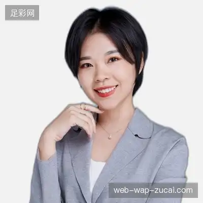 任瑞