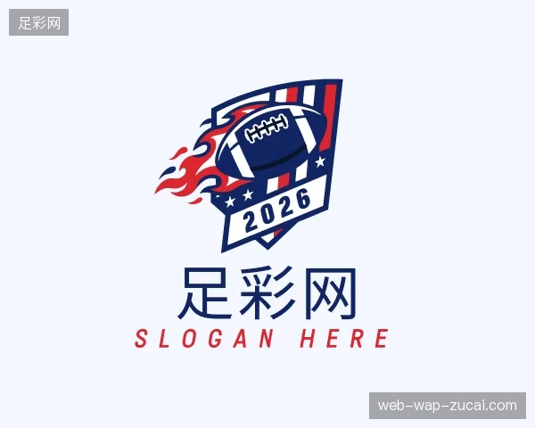 认识足彩网官方网站